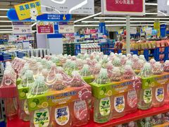 -麦德龙(包河店)