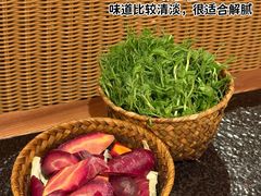 -三出山火锅(万象天地店)