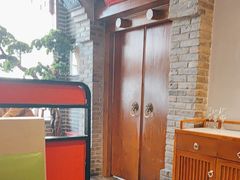 -北平食府(马鞍山路店)