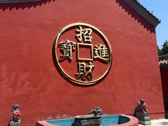 -响堂山石窟-北响堂山石窟