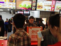 -汉堡王(龙德广场店)