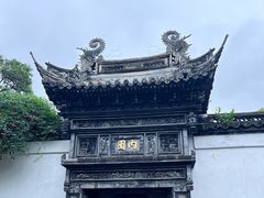 -豫园