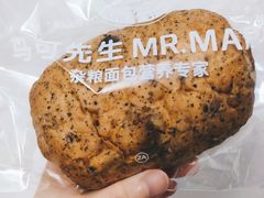 -马可先生杂粮面包(珠影店)