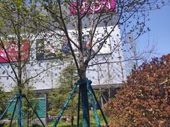 -永旺黄岛购物中心