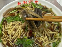 -老赵面店(大西路店)