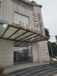 点击看大图 -挪娅婚纱摄影皇家会所