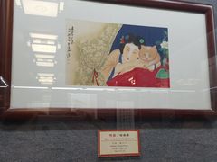 景点-宝墨园景区