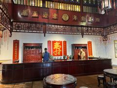 -陈李济中药博物馆