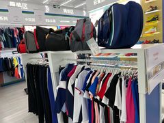 -YONEX网羽有约(新街口店)
