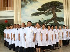 -中康国际体检中心(城阳店)