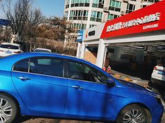 -昆仑润滑汽车服务中心(世纪金源旗舰店)