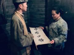 -《12·12》西安事变大型实景演出