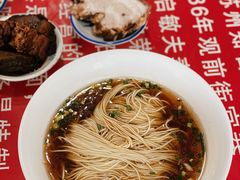 红汤面-美味斋(西北街店)