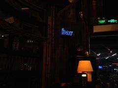 -NAYA Bar ·酒(红山店)