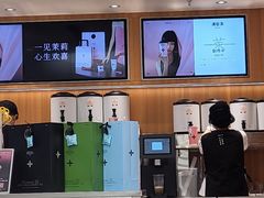 -茉莉奶白(天水秦州万达广场店)