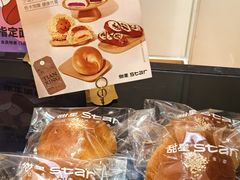 -好利来(彩香店)