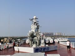 -泰达航母主题公园