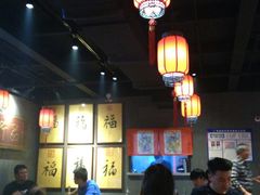 大堂-好介口深夜酒馆(梅江店)