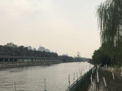 -西安汉城湖景区