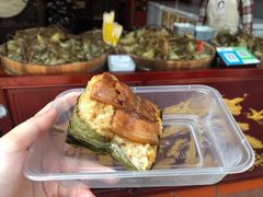-老妈宫粽球