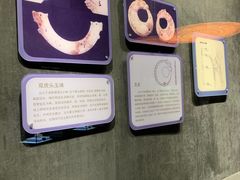 -马鞍山市博物馆