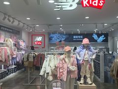 -优客城市奥莱