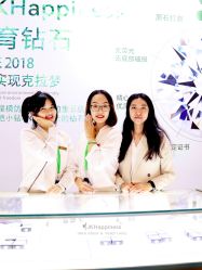 -JKHappiness培育钻石钻戒婚戒定制(天河国贸店)