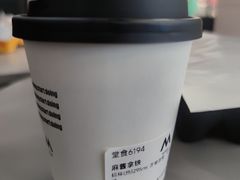 -M Stand(西安大悦城店)