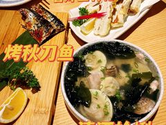 -富山日式料理(宽厚里店)