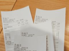 -都可手作(学士街手作店)