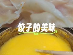 -鸿毛饺子(紫竹桥店)