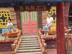 -郑州方特梦幻王国