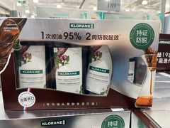 -山姆会员商店(西溪店)