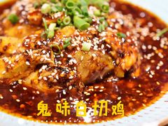 -庆合府重庆大排档(紫都城店)