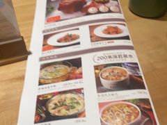 -老福洲·三十年福州味(斗东店)