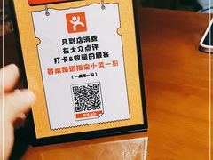 -胖哥俩肉蟹煲(福州仓山爱琴海店)