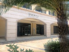 -宜春明月山维景国际温泉度假酒店