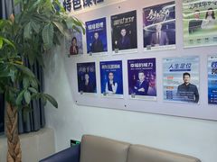 -新励成演讲口才培训(无锡梁溪学训中心)