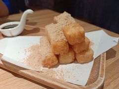 蛋酥软糍粑-太二酸菜鱼(SM城市广场店)