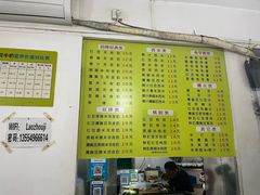 -老周记顺德双皮奶