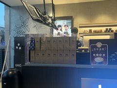 -瑞幸咖啡(洛兹购物中心店)