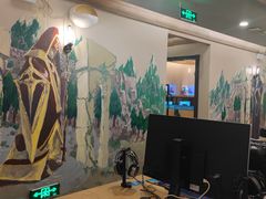 -网鱼电竞(杨浦中原店)