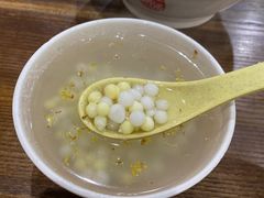 -随柳居·苏式小吃(建新巷店)