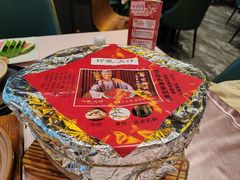 -印象天台·非遗文化美食