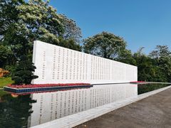 -广西壮族自治区药用植物园