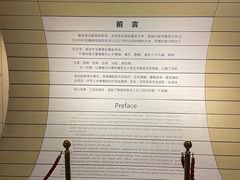 -曹操地下运兵道景区