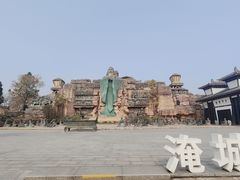 -淹城春秋乐园