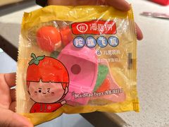 -海底捞火锅(银泰中心店)