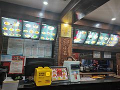 -和生记牛肉火勺店(汇兴家园店)