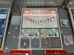 -结绳记(西北旺万象汇店)